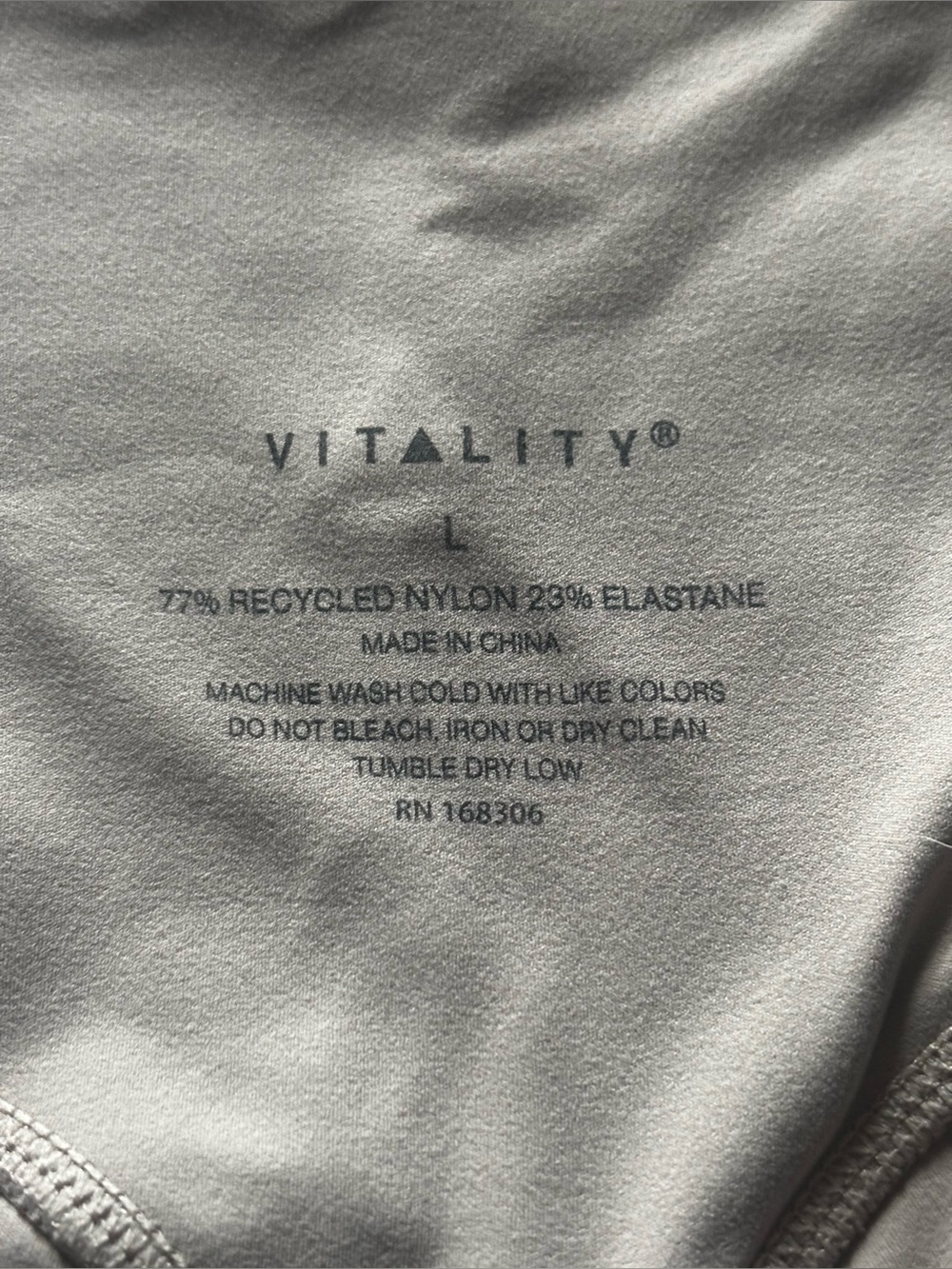 Vitality Cloud II Volley Short Khaki L - Picture 4 of 5